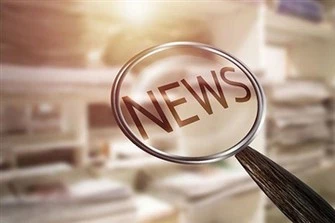 Четири својства ВПЦ подова